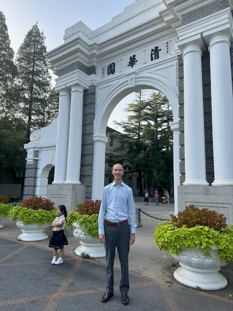 Chuck at the Tsinghua University gate (清華園)