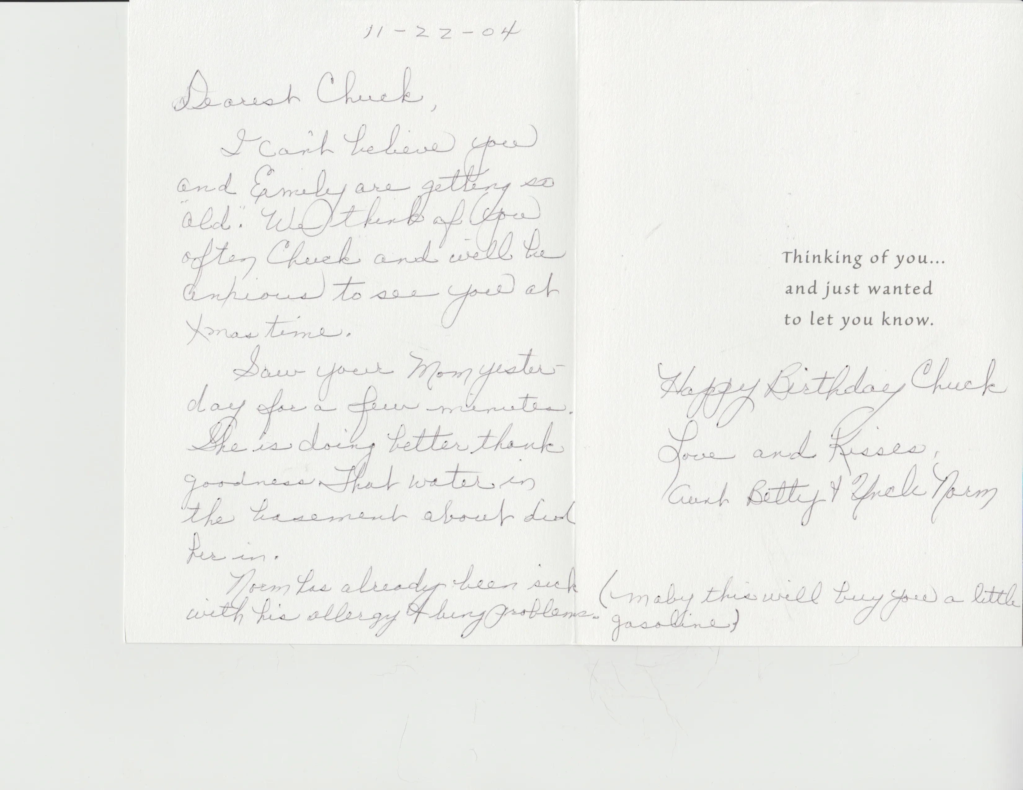 Aunt Betty Wolfe's cards to Chuck, 2003–2005 — scan 2