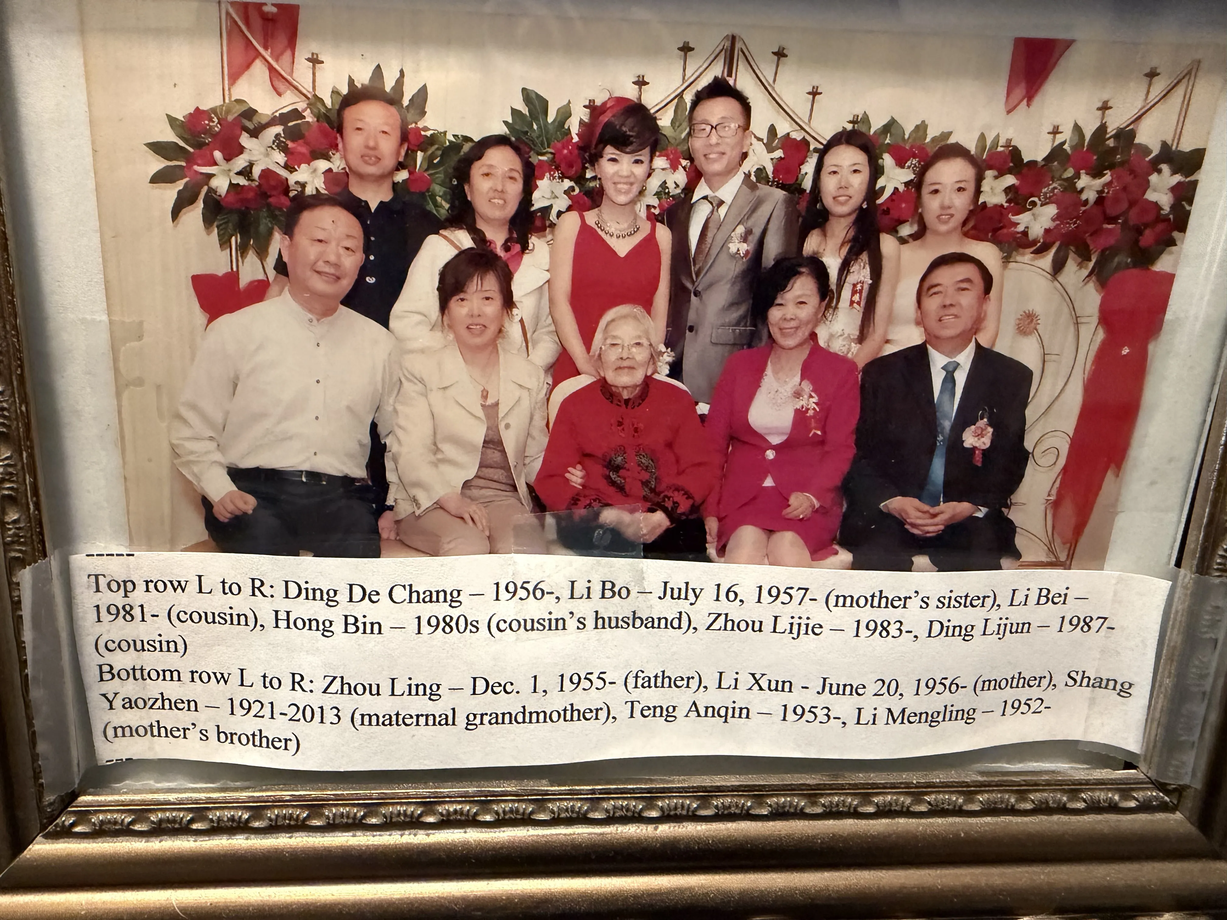 Family group at Li Bei and Hong Bin's wedding, Qingdao, c. late 2000s